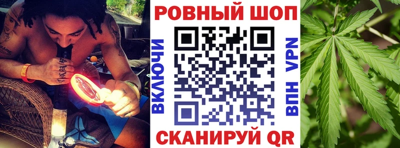 Где купить Вольск Марихуана  Меф  KRAKEN зеркало  Гашиш  Альфа ПВП 