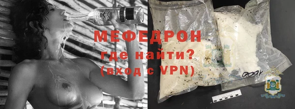 кокаин перу Балабаново