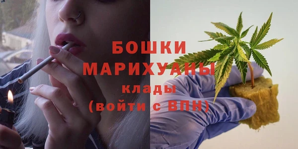 кокаин перу Балабаново