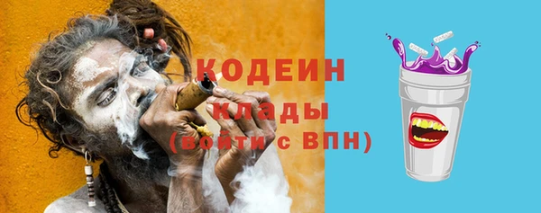 кокаин перу Балабаново