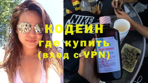 кокаин перу Балабаново