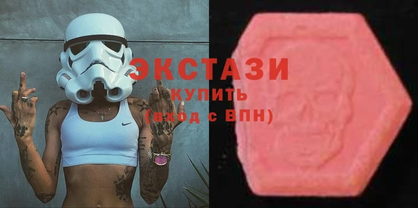 прущая мука Баксан