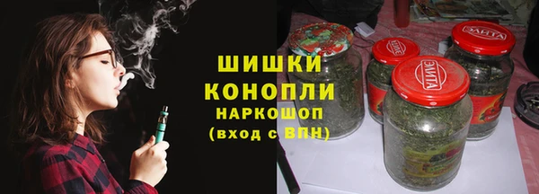 кокаин перу Балабаново