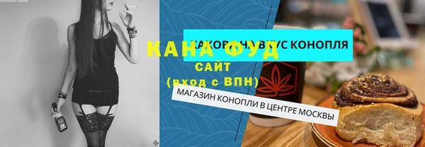прущая мука Баксан