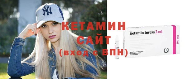 кокаин перу Балабаново