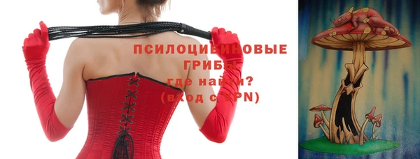 прущая мука Баксан