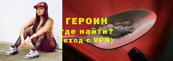 кокаин перу Балабаново