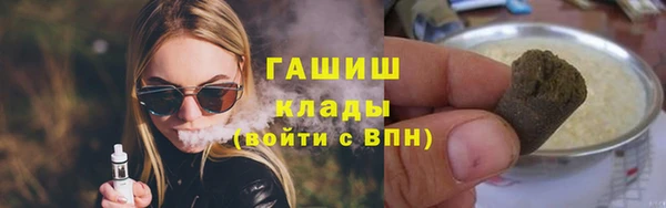 кокаин перу Балабаново