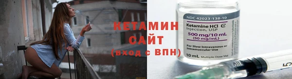 кокаин перу Балабаново