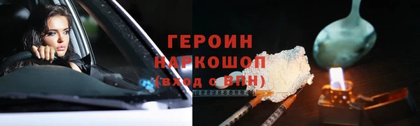 прущая мука Баксан