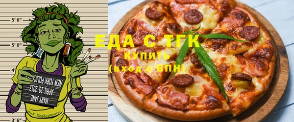 прущая мука Баксан