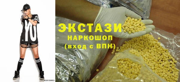 кокаин перу Балабаново