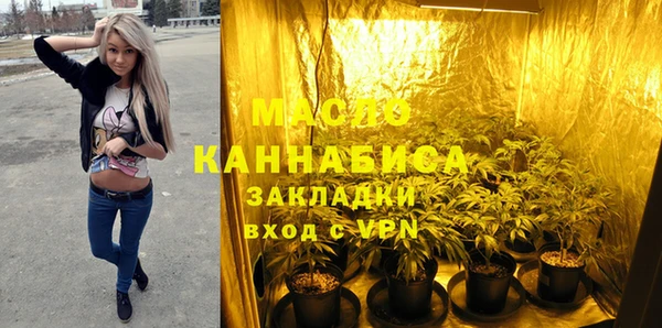 Альфа ПВП Елабуга
