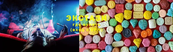 кокаин перу Балабаново