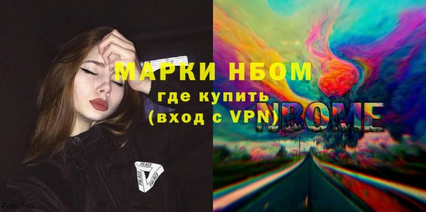 прущая мука Баксан