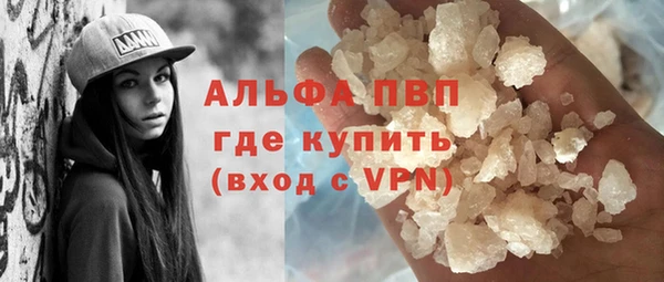 прущая мука Баксан