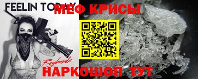 каннабис Ливны