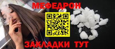 apvp Ликино-Дулёво