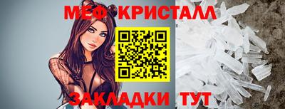 mix Лесосибирск