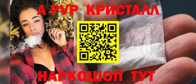 mix Лесосибирск