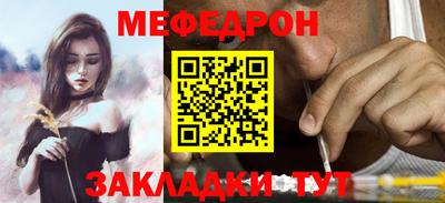 apvp Ликино-Дулёво