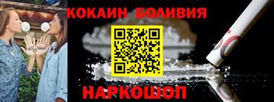 mix Лесосибирск