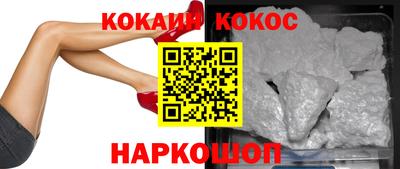 apvp Ликино-Дулёво