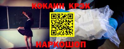 mix Лесосибирск