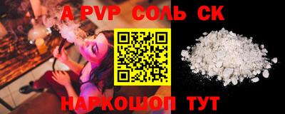 mix Лесосибирск