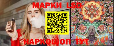 apvp Ликино-Дулёво