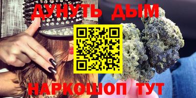 apvp Ликино-Дулёво