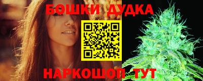apvp Ликино-Дулёво