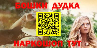 apvp Ликино-Дулёво