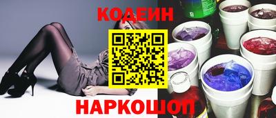 apvp Ликино-Дулёво