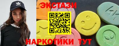 apvp Ликино-Дулёво