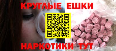 mix Лесосибирск