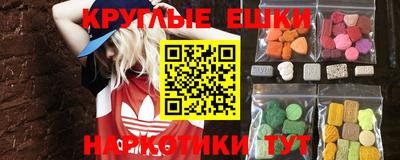 каннабис Ливны