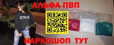 mix Лесосибирск