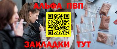 mix Лесосибирск