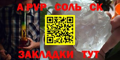 mix Лесосибирск