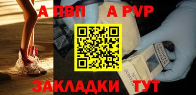 mix Лесосибирск