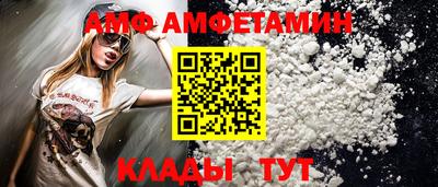 mix Лесосибирск