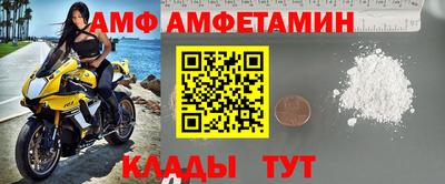 mix Лесосибирск