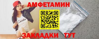 каннабис Ливны