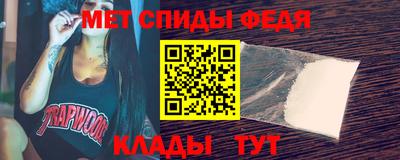 apvp Ликино-Дулёво