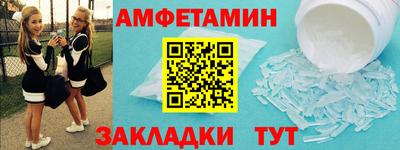 mix Лесосибирск