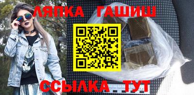 apvp Ликино-Дулёво
