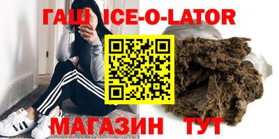 mix Лесосибирск