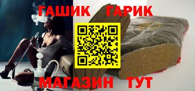 mix Лесосибирск