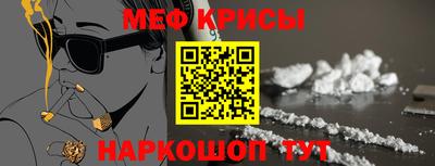 каннабис Ливны
